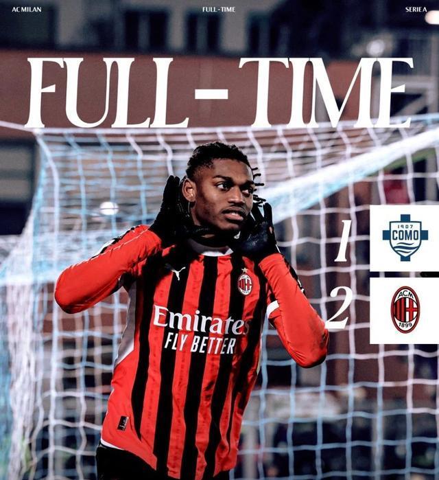 尤文图斯为了胜利不惜拼尽全力