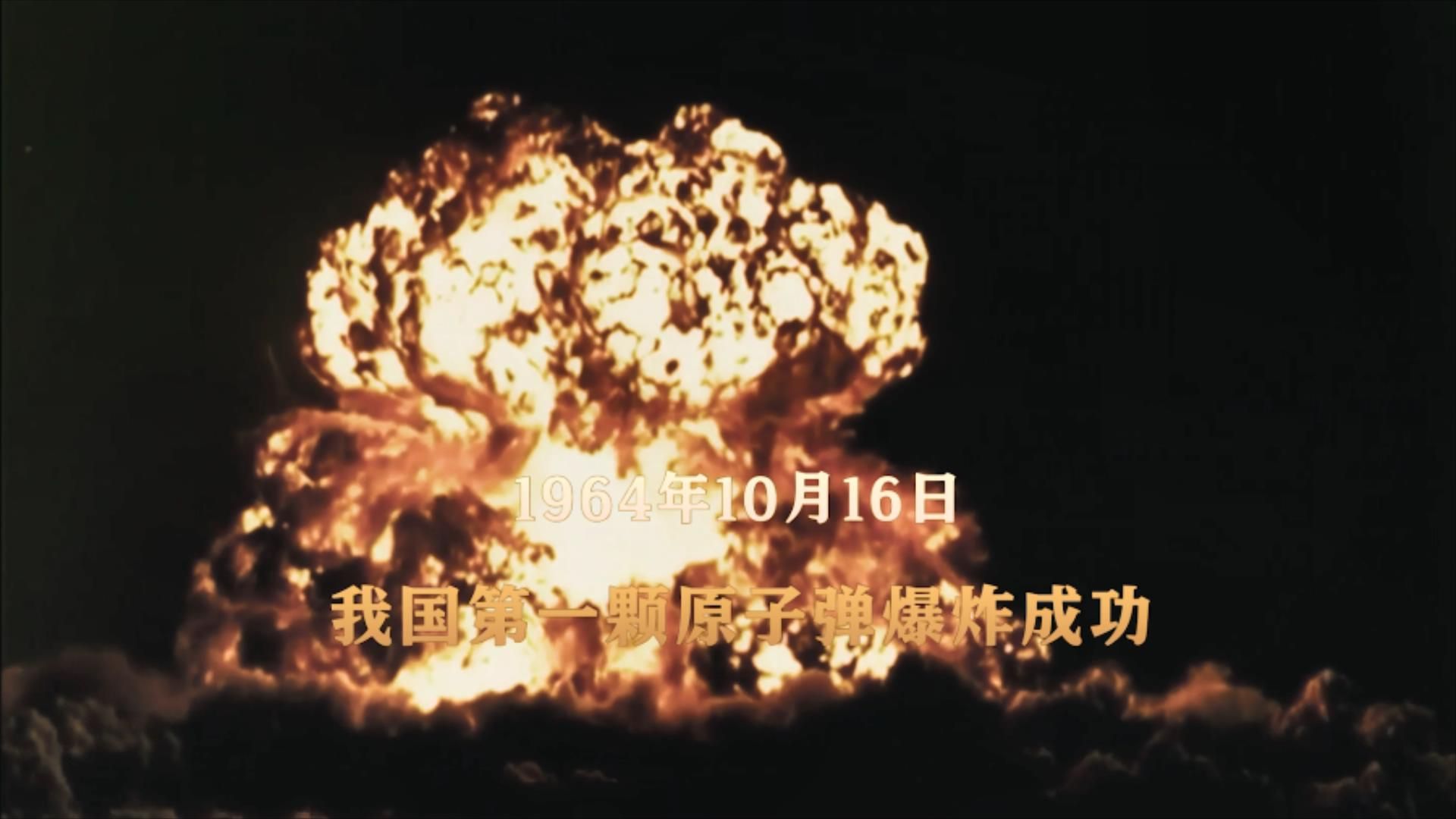 包含巴塞罗那壮志凌云，排名一路飙升的词条