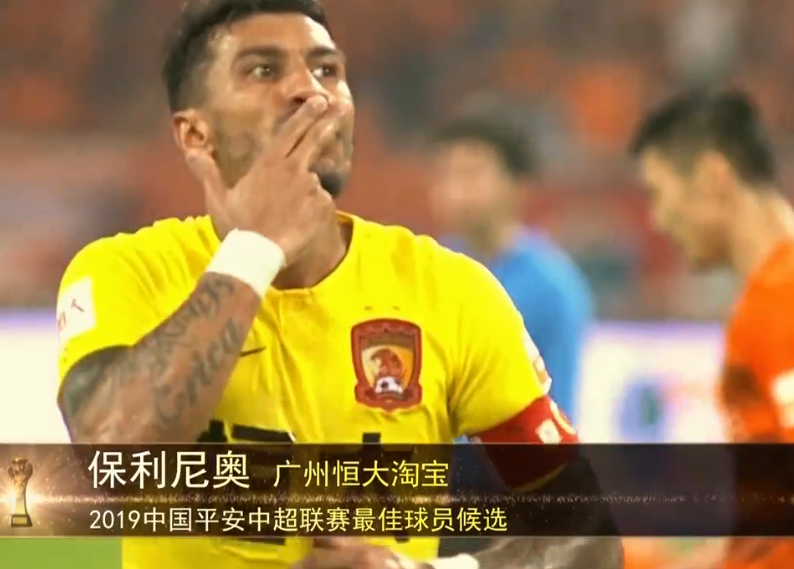 意大利队连续斩获胜利赢得观众掌声的简单介绍