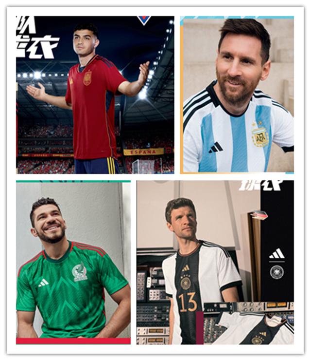 阿迪达斯宣布赞助阿联酋国家队新队服