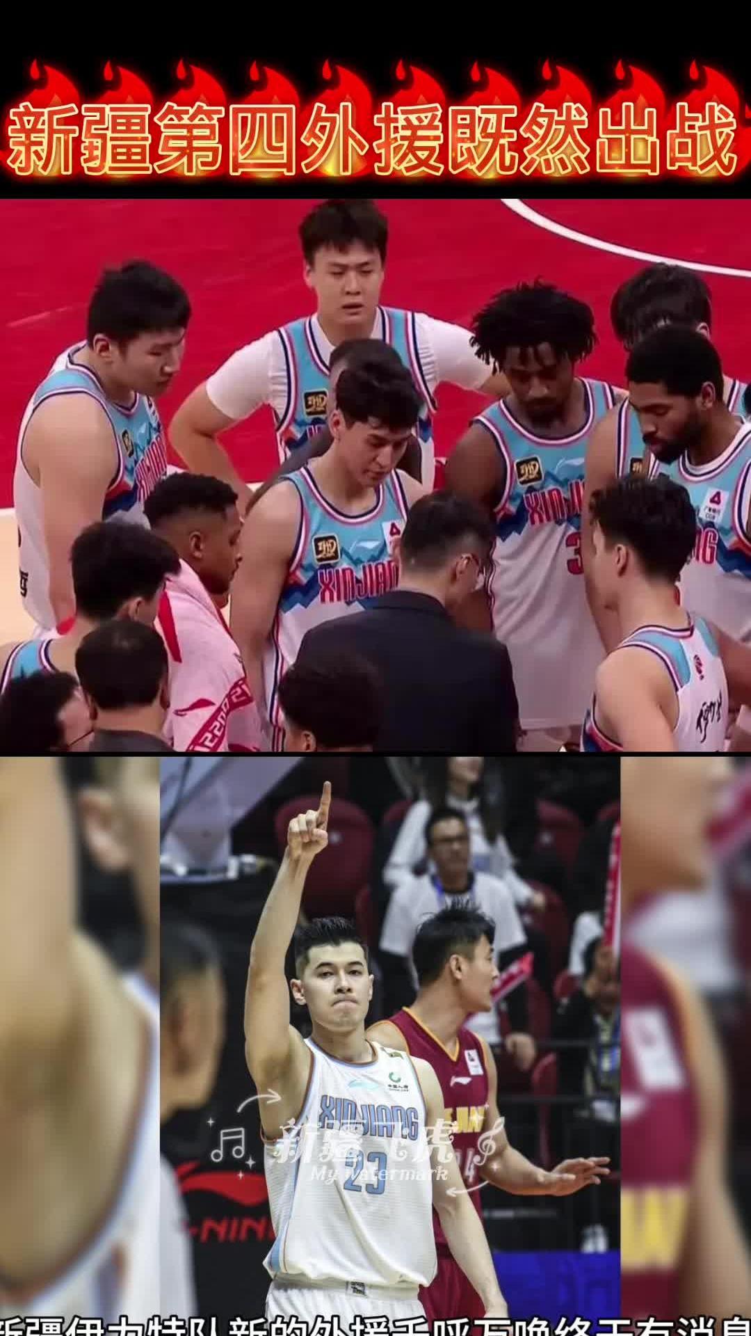 外援持续发挥稳定，北部队轻松击败对手的简单介绍