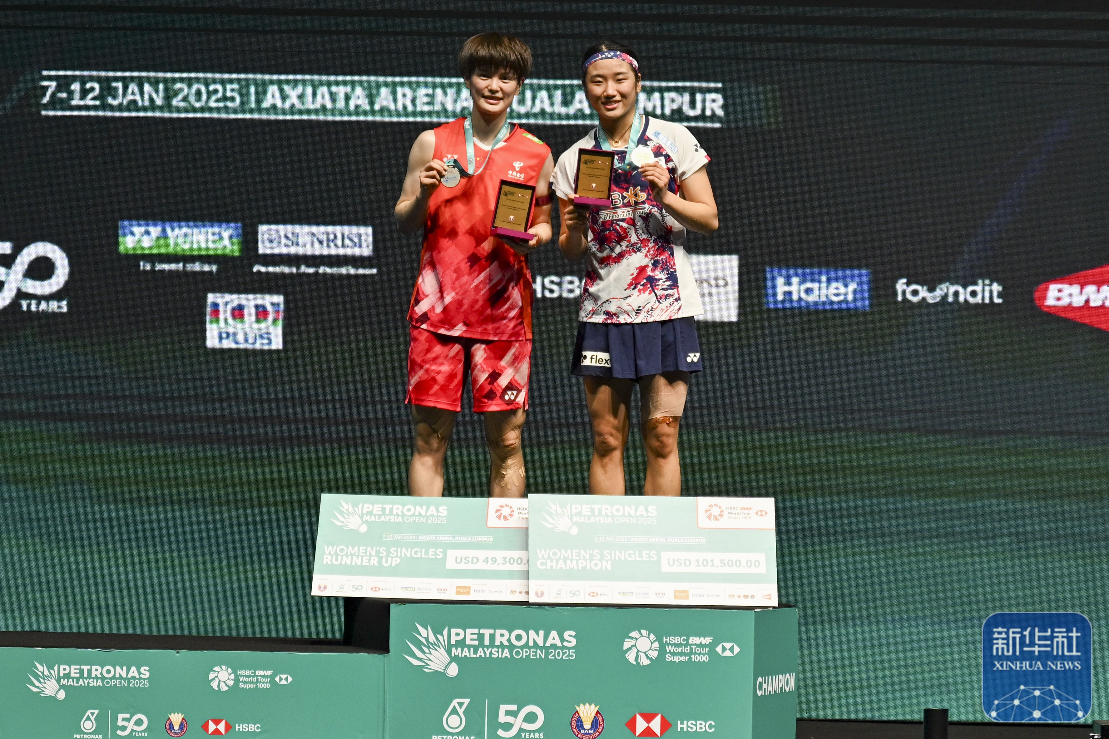 包含比赛中场面激动人心,各方球队尽展拼搏精神的词条 包含比赛中场面激动人心,各方球队尽展拼搏精神的词条