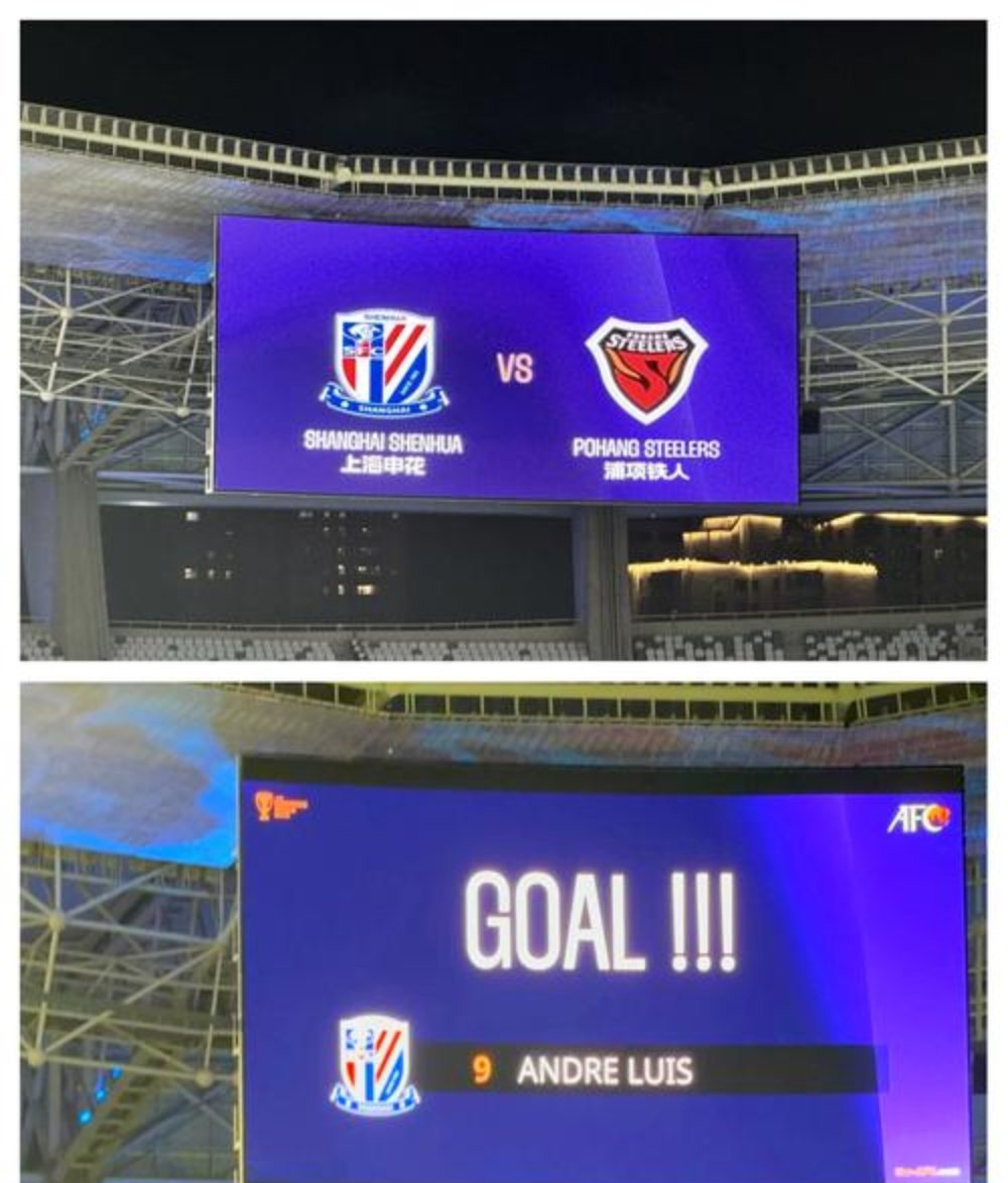 充满斗志，申花队全力备战力争胜利的简单介绍