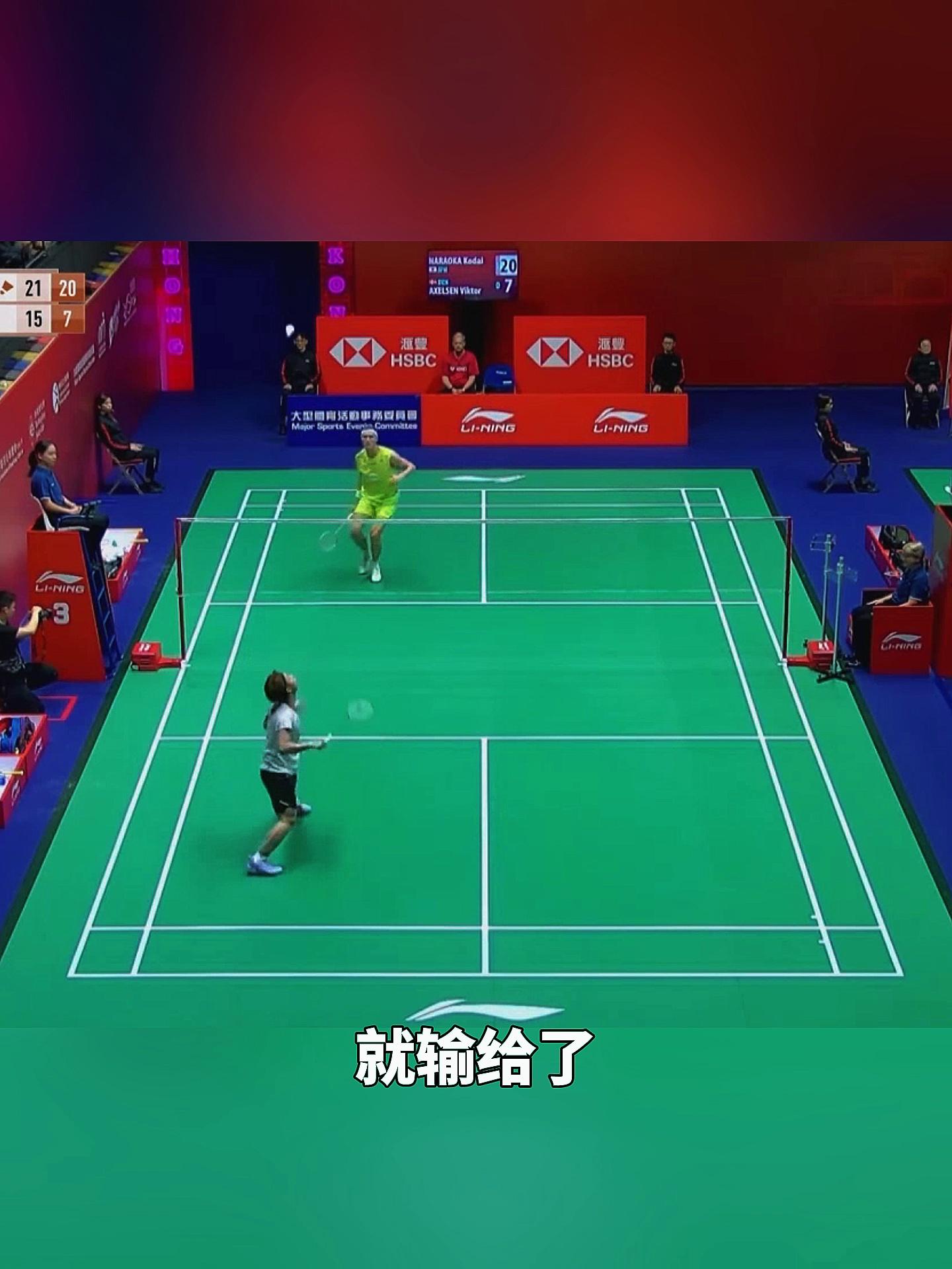 印尼羽毛球队翻盘韩国羽毛球队，安赛龙绝境逆转的简单介绍