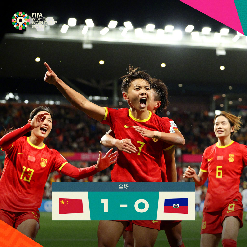 包含印度尼西亚女足队员发挥出色，全力拼搏的词条